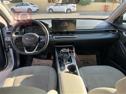 جیلی ئیمگراند